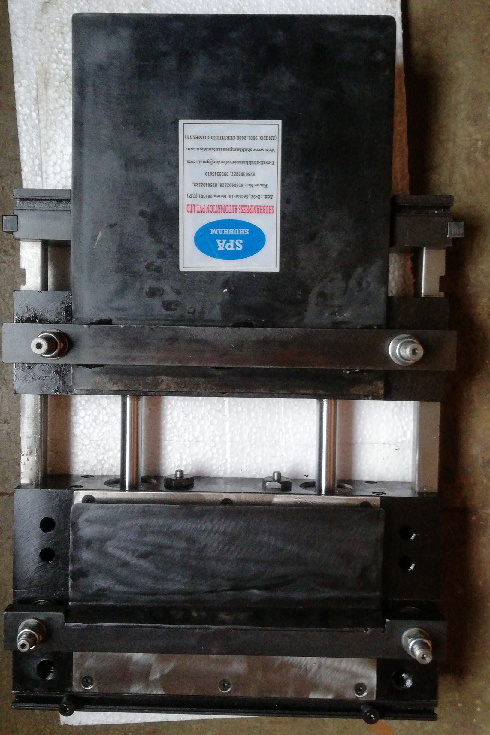 Pneumatic Air Feeder Jharkhand